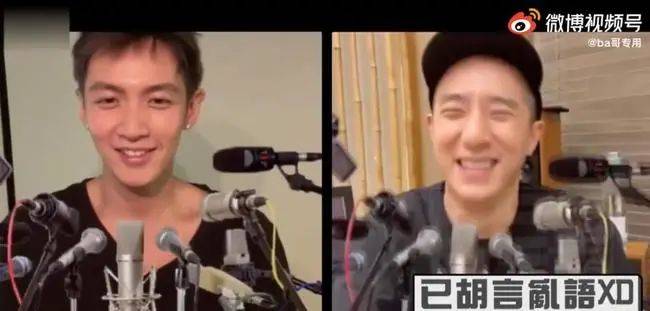 吸毒男星复出,国庆新片上映,网友:滚_柯震东