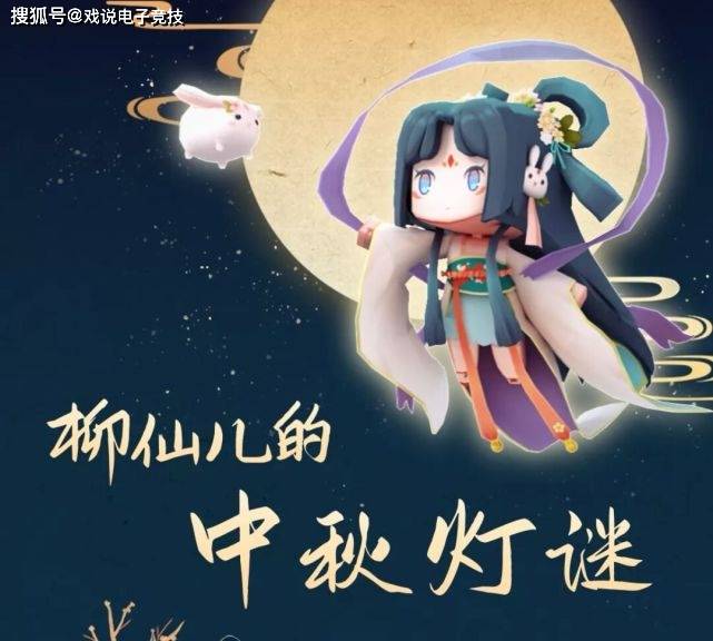 原创迷你世界最美皮肤:糖心小熊上榜,她才是玩家心中女神