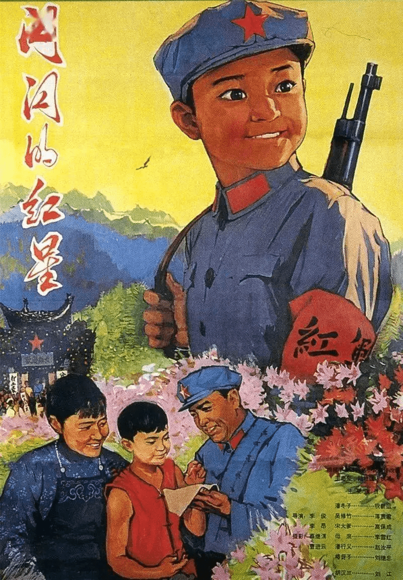 儿童画 800_1153 竖版 竖屏