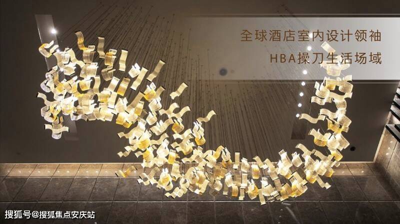 灯 灯具 灯饰 800_449