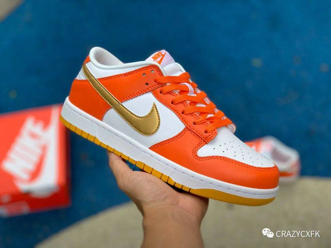 耐克白金橙 nike dunk low golden orange 扣碎篮板低帮滑板鞋