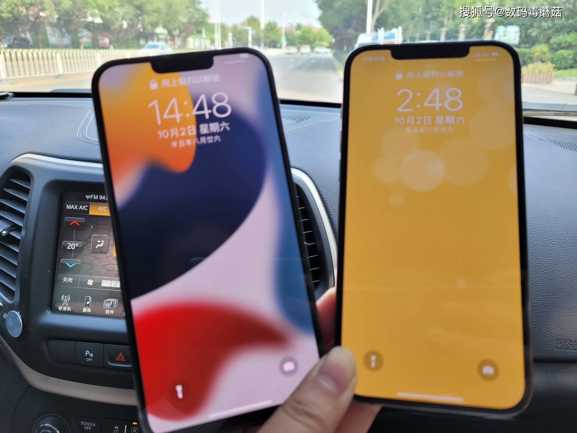 两千块钱还分24期的苹果13pm过分了~我又给它买了这些配件_iphone