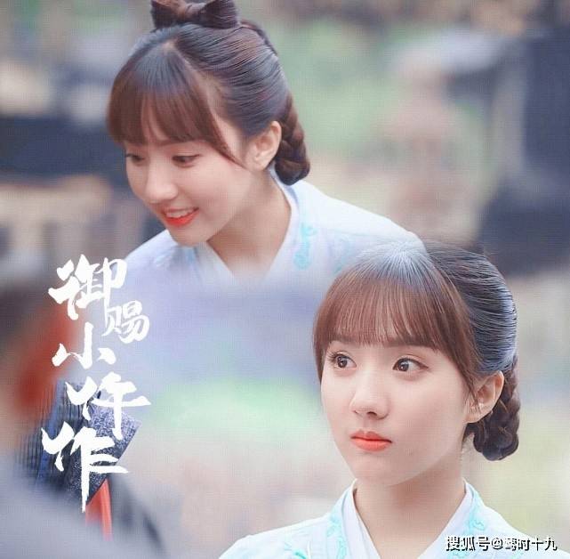 网剧《春花烂漫陈小猪》杀青照遭吐槽,导演选人审美还有待提高