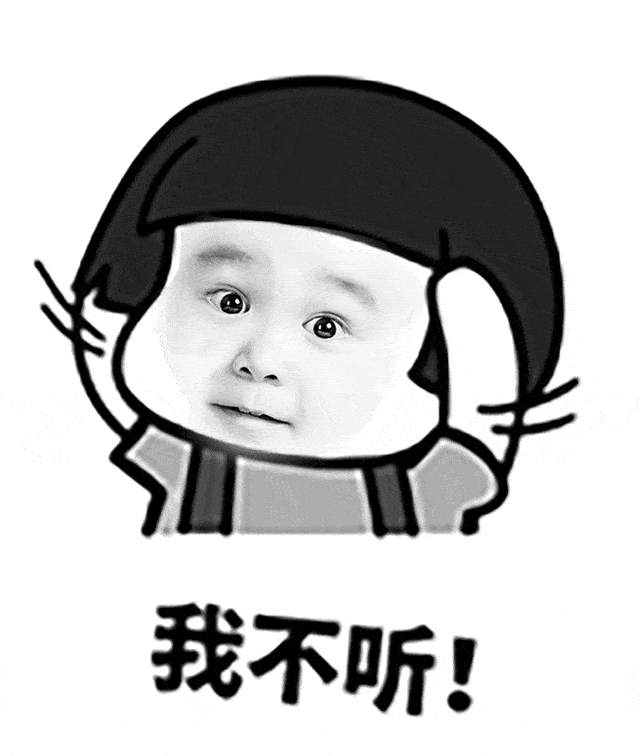 上班第一天,那些一句话引发崩溃的瞬间,打工人太难了