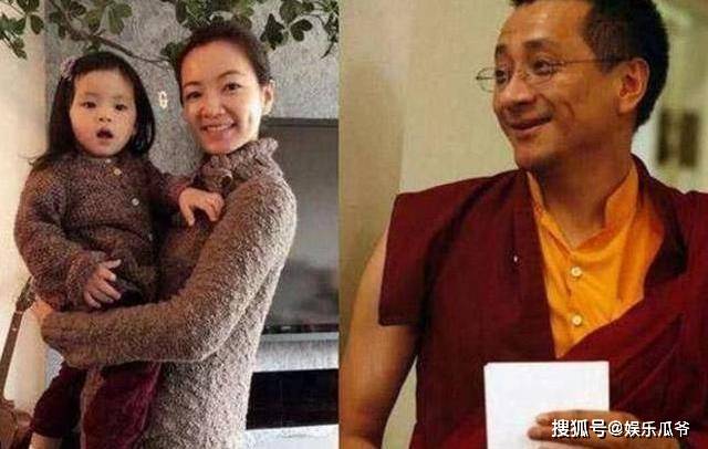 而另外一位同样是爱上活佛的女星阿雅,她和生活和关淑怡简直是天壤之