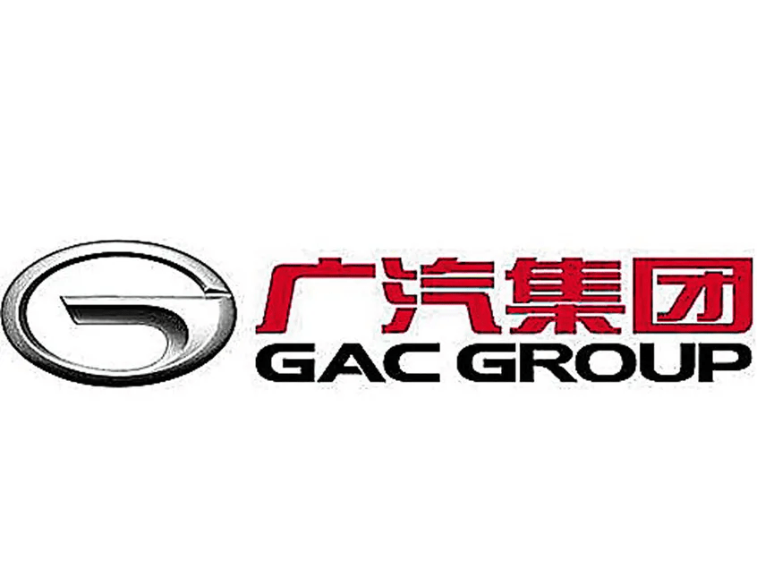 每天车闻:广汽集团9月汽车销量同比跌24.63%