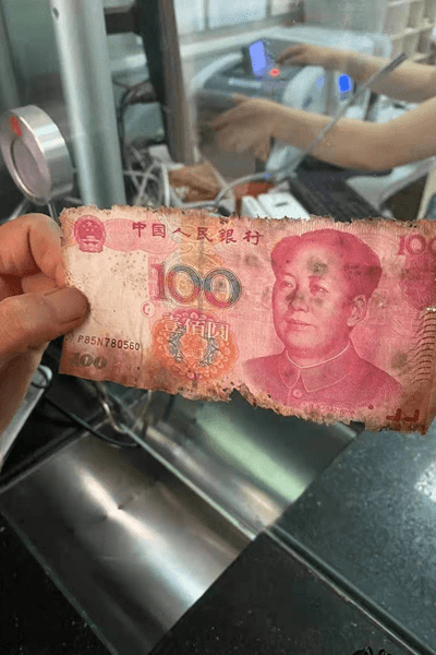 币存取款业务的所有银行包括支行都必须无偿为用户兑换残缺破损人民币