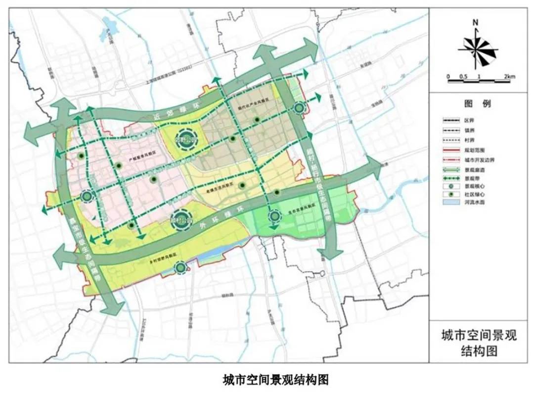 顾村镇国土空间总体规划(2019-2035)正在公示