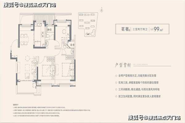 上海松江国贸梧桐原——官方网站—上海松江『国贸梧桐原』—欢迎您!