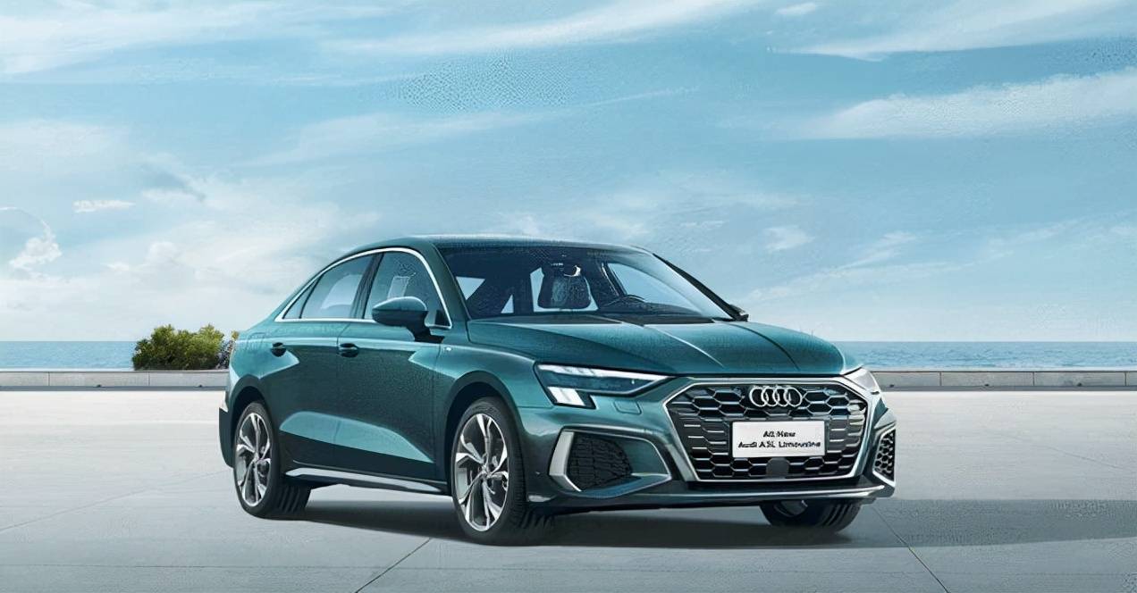 20万以内的奥迪a3是