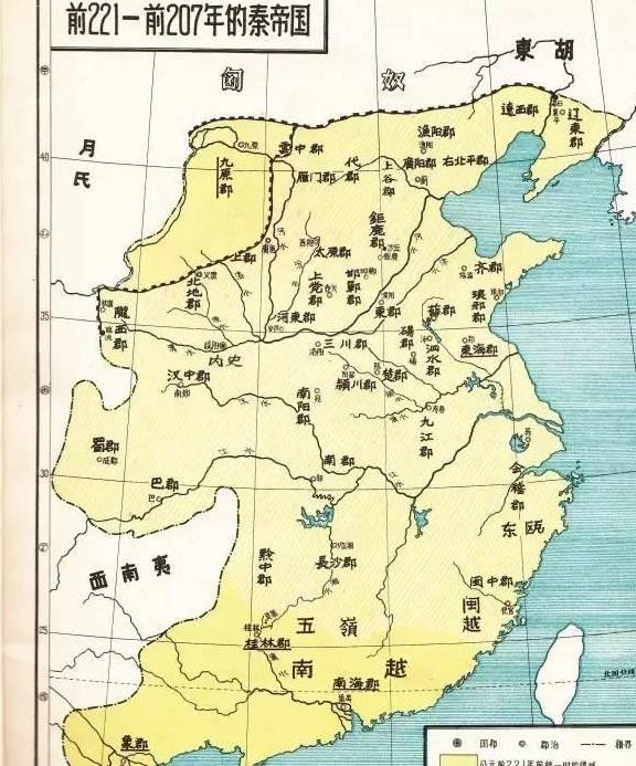 中国古代及中世纪史地图1955年中国历史地图集(古代史部分返回搜狐