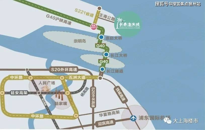 启东长泰海滨城—适应度假旅游,海面清澈,长泰在哪边打造了一座城