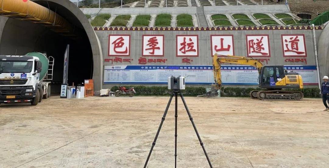川藏铁路隧道施工为您见证徕卡rtc360lt如何高效工作