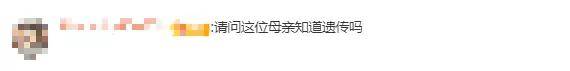 儿科专家谈长高＂秘诀＂：重点关注4件事,娃多长5-10厘米