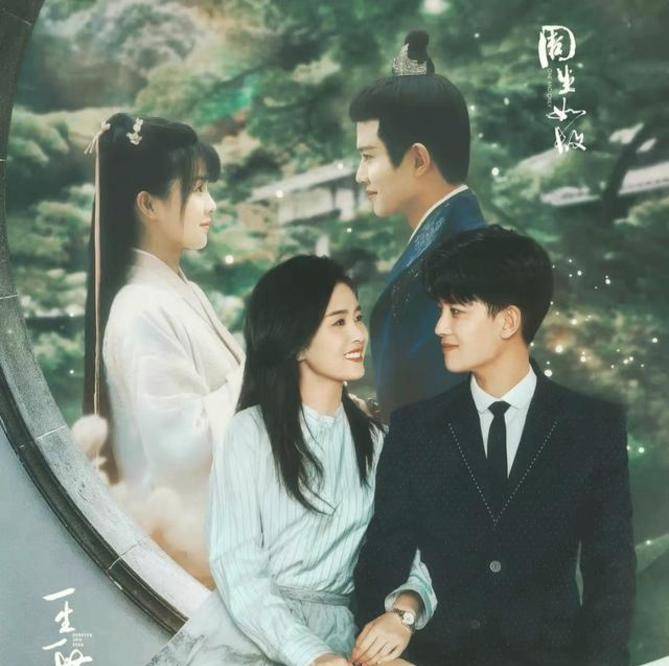辰时夫妇售后合体,白鹿参与《嗨放派》录制,任嘉伦却!