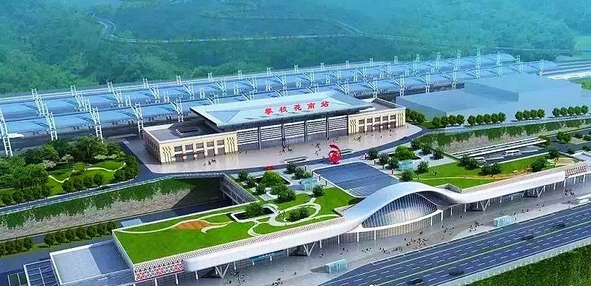 原创攀枝花将新增一座大型交通枢纽多条铁路在此交汇预计年底通车
