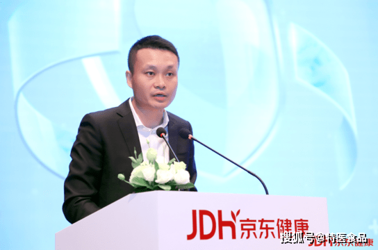 京东集团副总裁,京东健康ceo金恩林