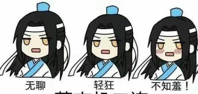 原创墨家三兄弟灵器用法盘点冰妹喜欢捆仙绳二哥操作熟练