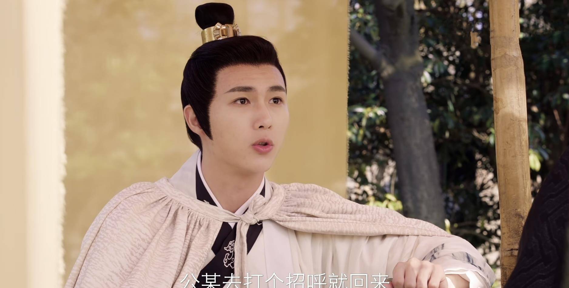 原创短剧公子何时休太好看了以和离为目的的婚姻也可以很甜
