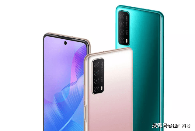 华为畅享20e的配置参数,华为畅享20se配置参数 原创双十一冲量华为畅享20e来也