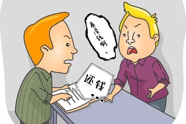 欠钱不还报警至派出所怎么处理