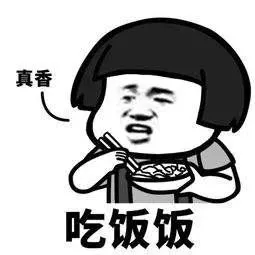 干饭人在校园内用餐只能刷校园卡但也可以选择校园卡绑定微信支付饭堂