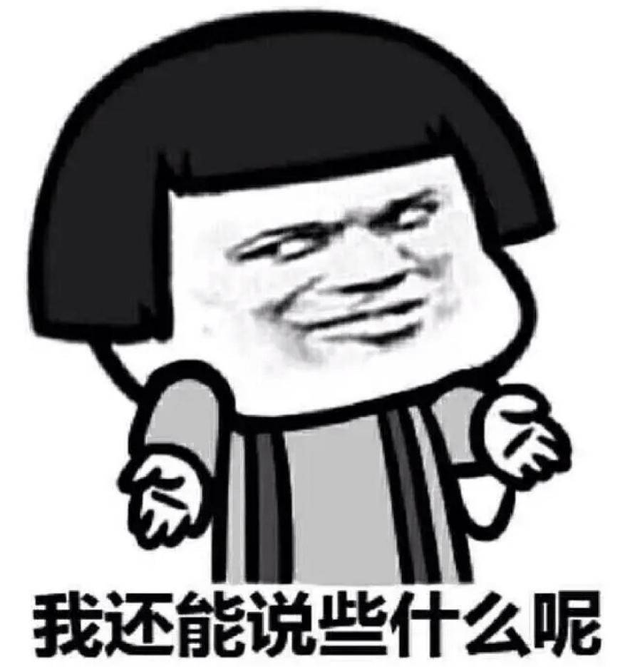 这是比正常上课更苦逼的事情.