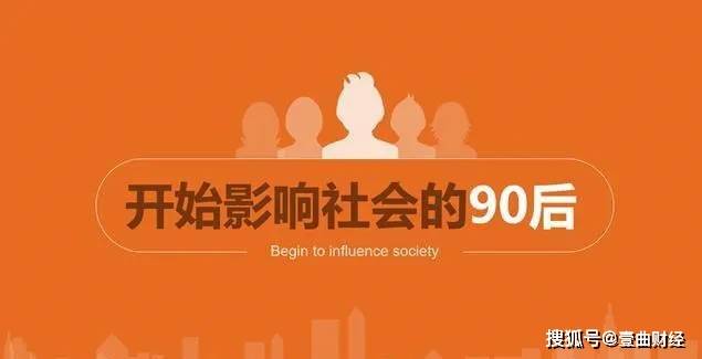 再比如,美国90后不仅挖出了神股gme,还找到了能翻盘的公司大神,你挥手