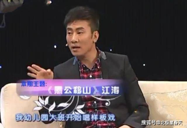 孝顺的江涛红了不忘本接回了改嫁的母亲始终把妻子当做宝