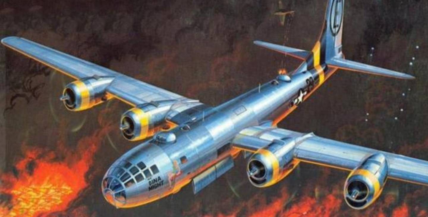 b-29轰炸机