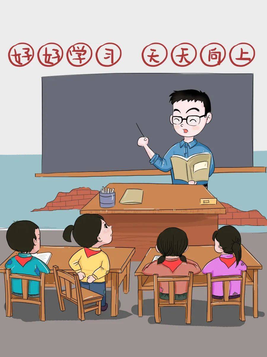 负起时代赋予报效祖国,为国争光的中国栋梁之责任和使命