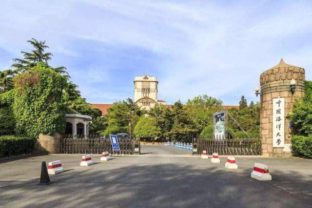 分别是海洋科学和水产学科,不少211大学包括南京林业大学,上海中医药