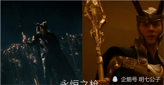 9,暮光之剑暮光之剑是火焰巨人苏尔特尔使用的武器,又名"毁灭之剑".