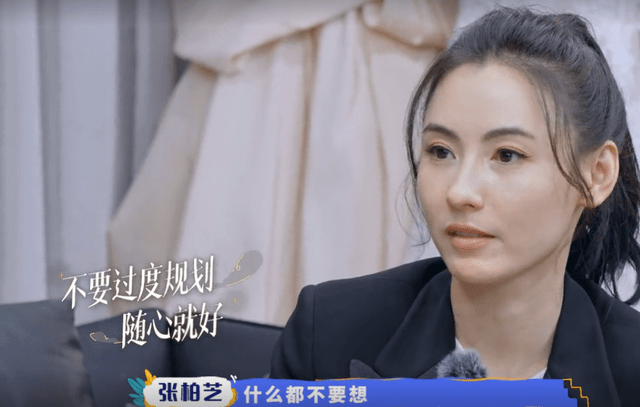 张柏芝重提和谢霆锋的婚姻,信息量很大,闪婚的代价很!