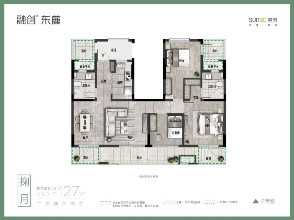 最新更新,厦大旁边「融创东麓」——介绍—官网发布—售楼中心—电话