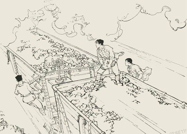 连环画之《铁道游击队》