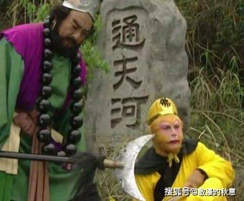 《西游记》中,唐僧真的"忘了"向佛祖问通天河老公寿命的事吗?_西天