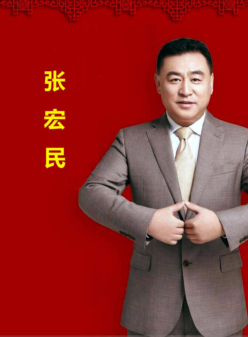 冬天他还会背父母去楼下晒太阳.