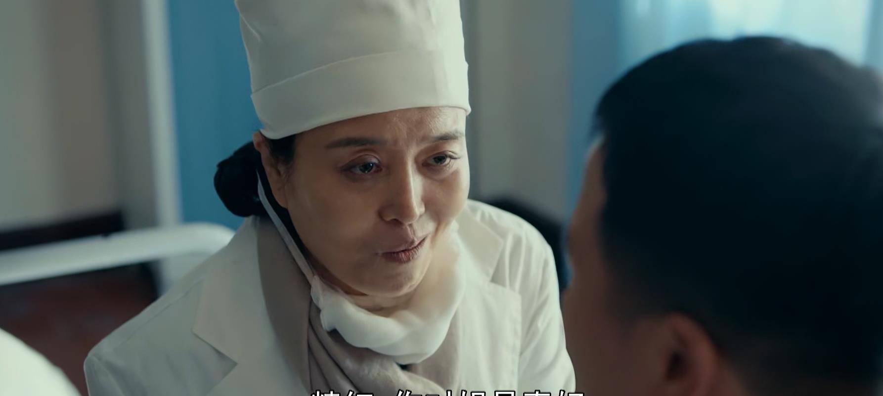 《霞光》万德福是"大姨",最狠的却是"老姨"麻苏苏