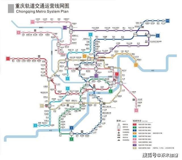 (图源:重庆轨道交通官网)各线路新进展9号线一期计划2021年12月底