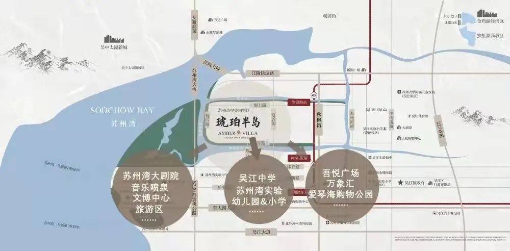 苏州湾琥珀半岛区位图 而这次拿下的琥珀澜庭,不仅位于昆承湖景区两