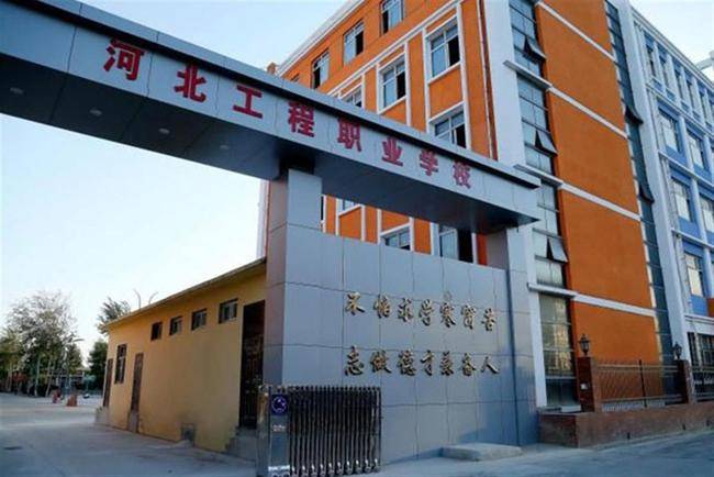 原创职校女老师查寝脏话连篇人社局已处理但老师仍是弱势群体