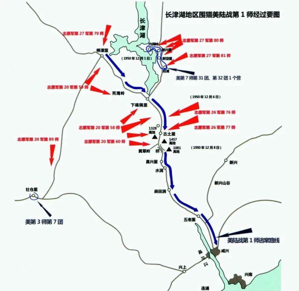 长津湖的周围分布着几个小村庄,其中,新兴里位于长津湖东侧,柳潭里