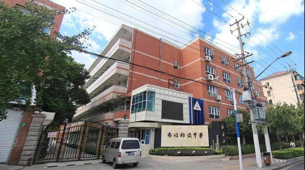 上海静安大悦城 教育配套:闸北第一中心小学,上海棋院实验小学