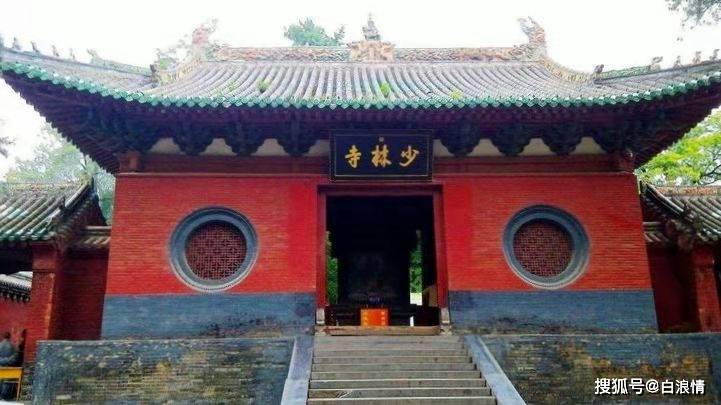 原创游嵩山少林寺