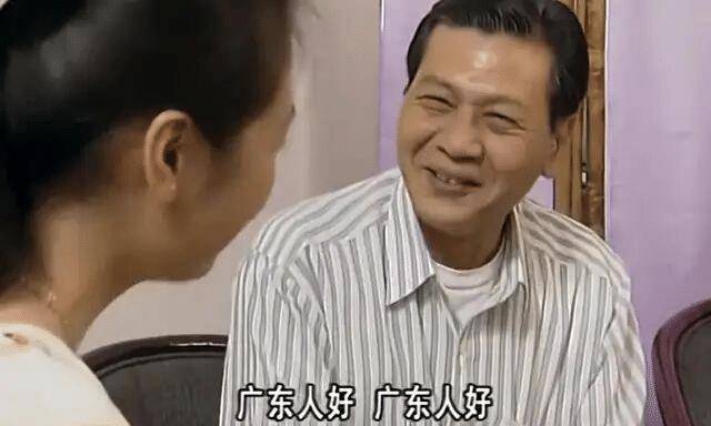 《外来媳妇本地郎》中的康伯扮演者龚锦堂,他与西关大
