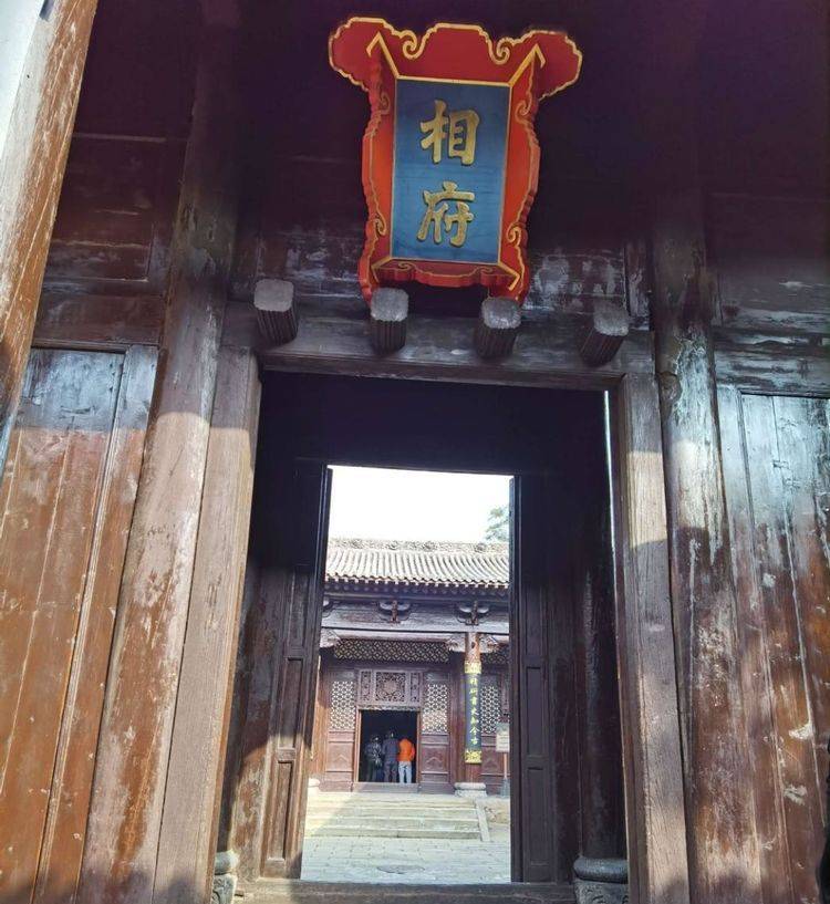 牌楼左侧,是陈廷敬的冢宰第,即"大学士第.建于清康熙39年(1700年.