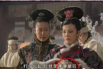 陈道明《康熙王朝》的穿帮镜头,播了17年才发现,但是