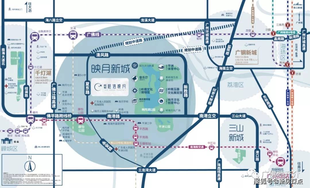 绿城桂语映月丨映月新城坐拥独一无二的广佛"黄金三角