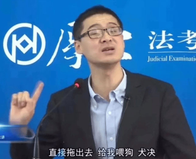 原创从复旦女神陈果,到法外狂徒罗翔'公知'为何都逃不过人人喊打?